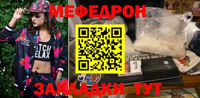 MDMA Гусь-Хрустальный