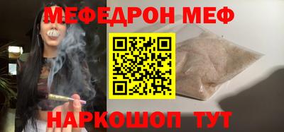 не бодяженный Уссурийск