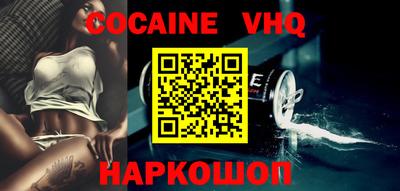 MDMA Гусь-Хрустальный