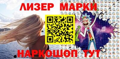 MDMA Гусь-Хрустальный