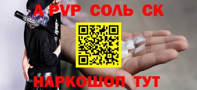 jwh Гусев