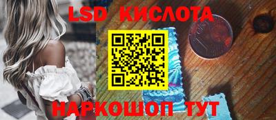 jwh Гусев