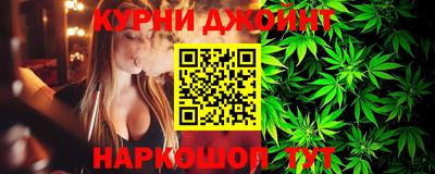 jwh Гусев