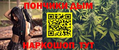 MDMA Гусь-Хрустальный