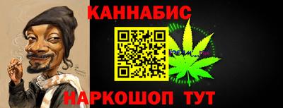 MDMA Гусь-Хрустальный