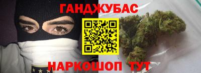 MDMA Гусь-Хрустальный