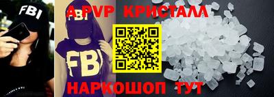 марки nbome Усть-Джегута