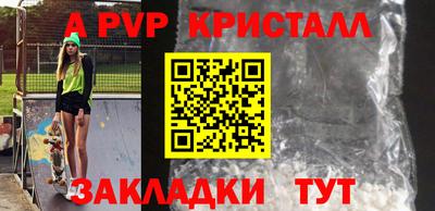 jwh Гусев
