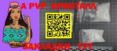 наркотики Гусиноозёрск
