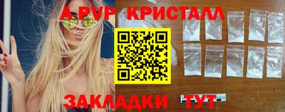наркотики Гусиноозёрск