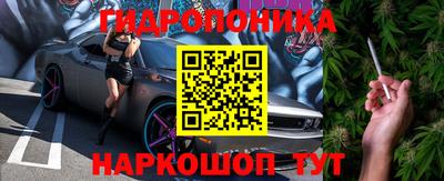 MDMA Гусь-Хрустальный