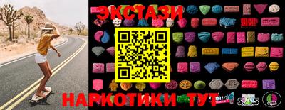 MDMA Гусь-Хрустальный