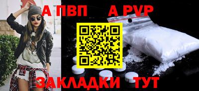 наркотики Гусиноозёрск