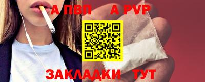 MDMA Гусь-Хрустальный