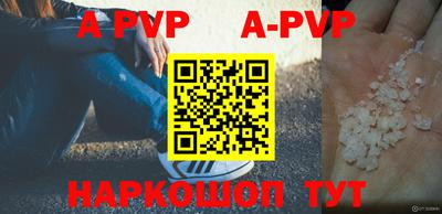 наркотики Гусиноозёрск