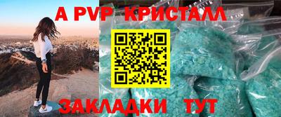 jwh Гусев