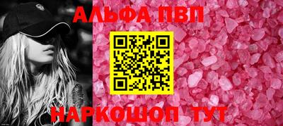 наркотики Гусиноозёрск
