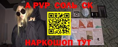 jwh Гусев