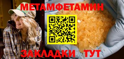наркотики Гусиноозёрск