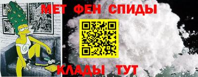 MDMA Гусь-Хрустальный