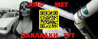 MDMA Гусь-Хрустальный