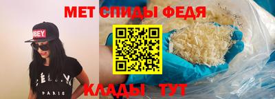 наркотики Гусиноозёрск
