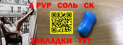 MDMA Гусь-Хрустальный