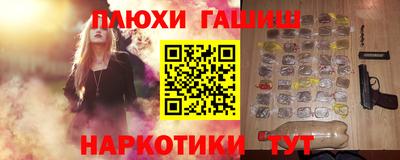 MDMA Гусь-Хрустальный