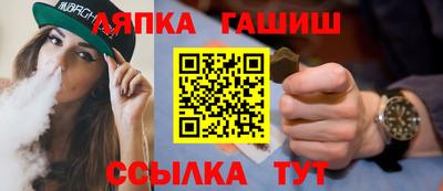 jwh Гусев