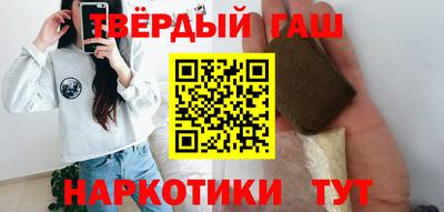 jwh Гусев