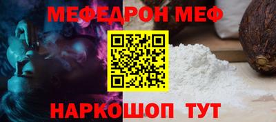jwh Гусев