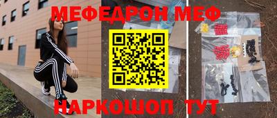 jwh Гусев